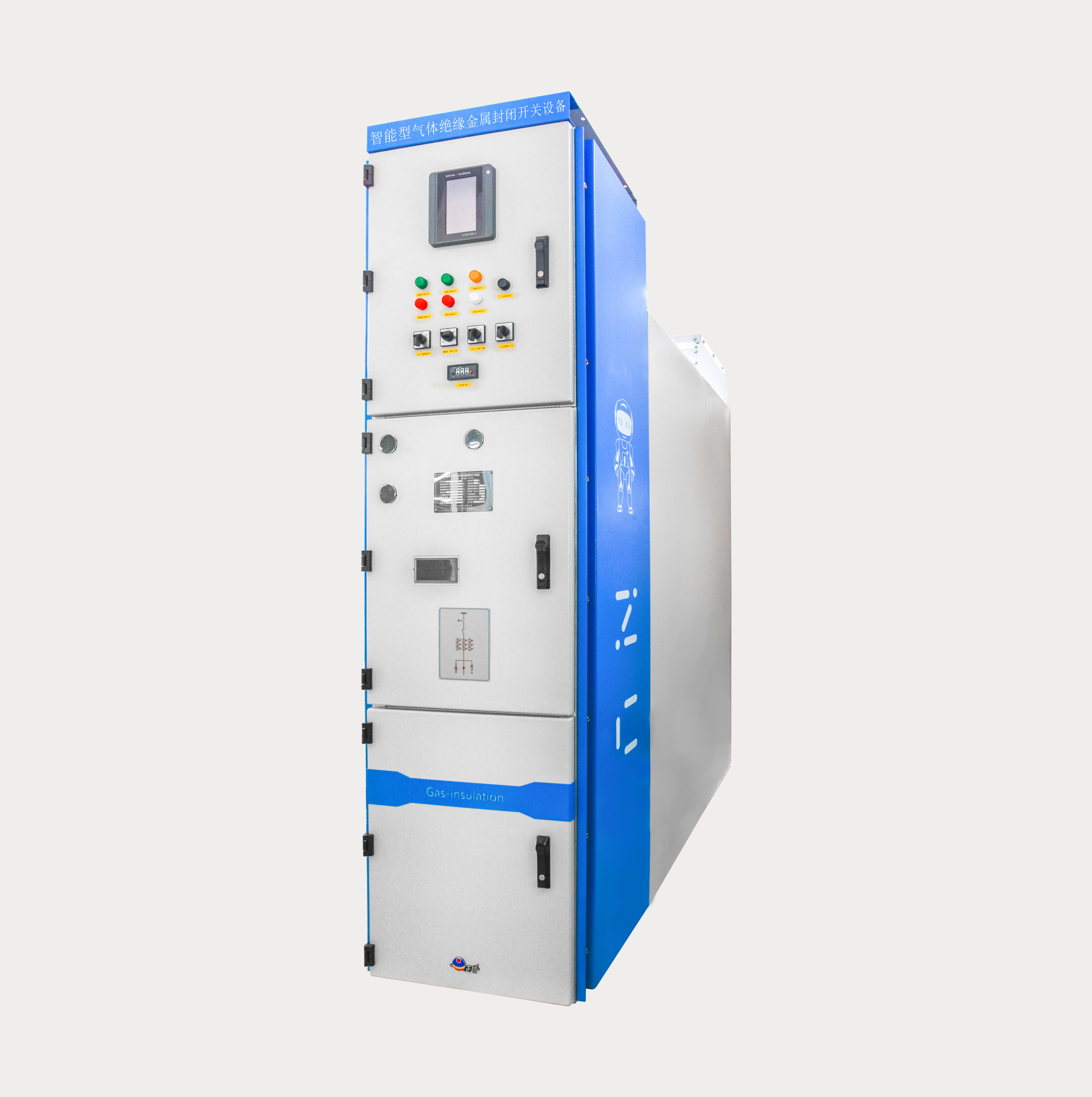 ZCSFC-12kV Եرտ豸